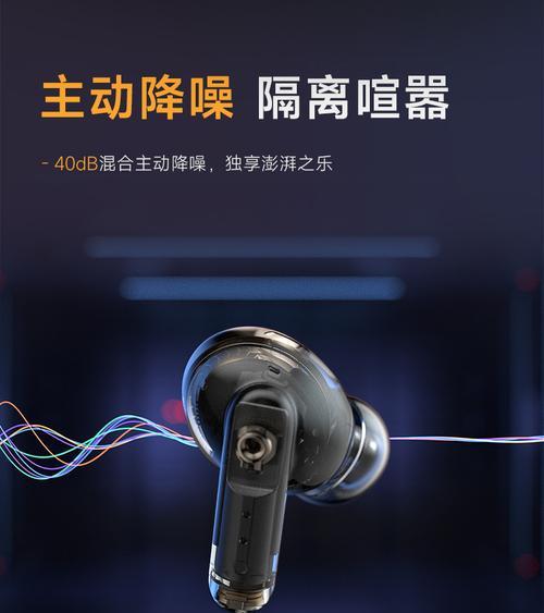 蓝牙耳机卡槽耳塞使用方法是什么?