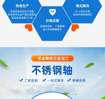 转轴式蓝牙耳机使用方法?遇到问题如何解决?