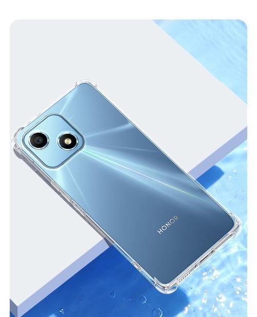 荣耀九零手机壳软壳拆卸方法是什么?拆卸时有哪些技巧?