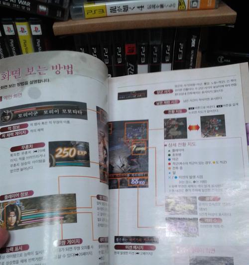 手机游戏机玩家如何计算?标准是什么?