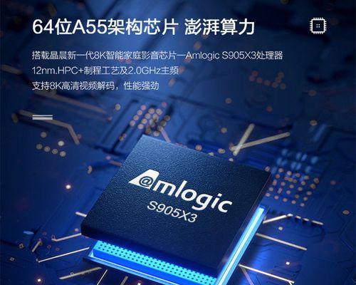 移动8k超清机顶盒使用方法是什么?操作步骤复杂吗?