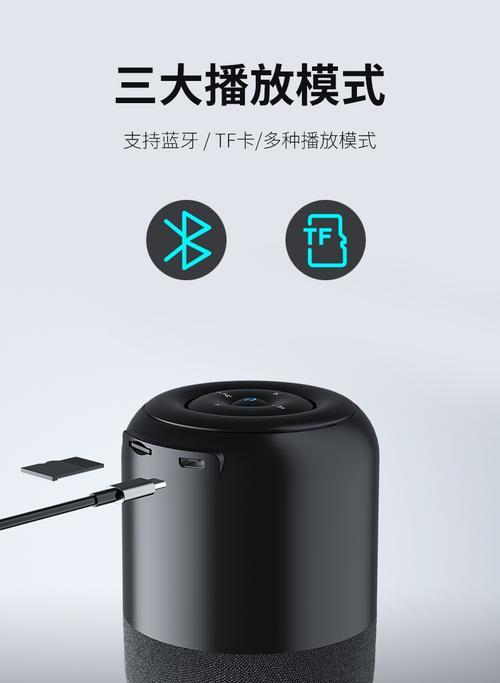 纽曼BT60音响的性能如何?