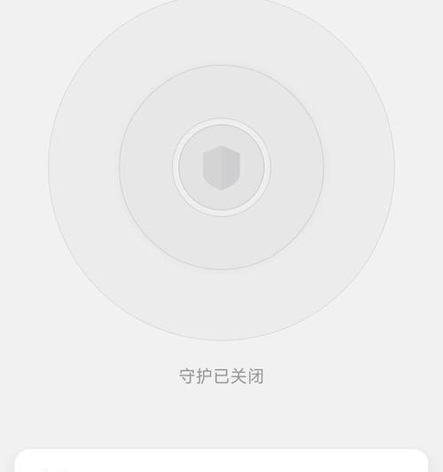 网关离线指示灯全亮是何原因?如何解决这一问题?