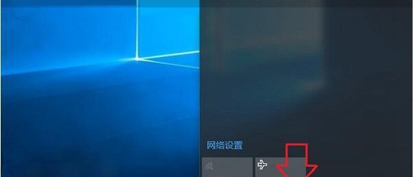 平板连接电脑不稳定原因?如何稳定连接?