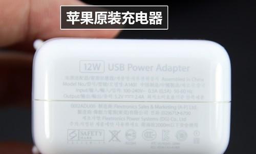 力德机顶盒画质调整方法是什么?