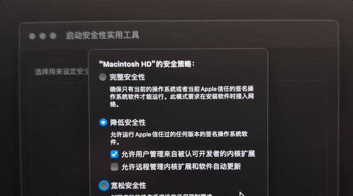 如何锁定苹果平板防止他人使用?有哪些安全设置?