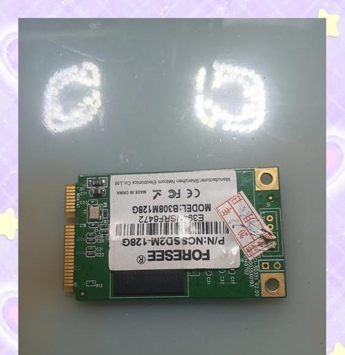 怎么救活移动硬盘?数据恢复方法有哪些?