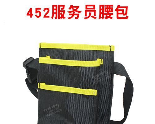 大容量平板电脑收纳袋使用技巧是什么?