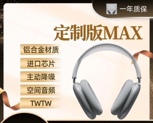 华强北7代蓝牙耳机型号是什么?
