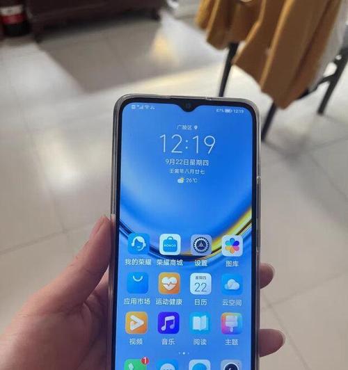 荣耀手机星芒照片怎么删除?删除过程中可能遇到哪些问题?