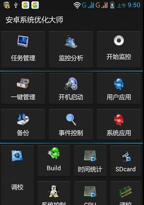 众联wifi卸载方法是什么?如何彻底清除?