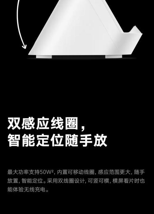 荣耀手机充电线加插座怎么用?如何正确使用充电线和插座?