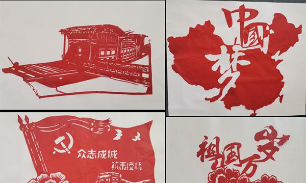 如何制作简单的剪纸游戏机?